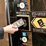 Apa Hotel Ginza Takaracho Tokyo Eki Yaesu Minamiguchi