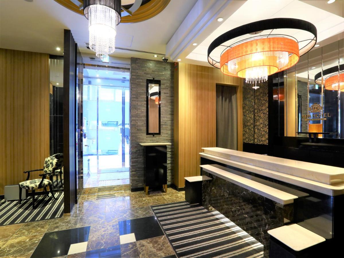 Apa Ginza Takaracho Eki Yaesu Minamiguchi Hotel Tóquio