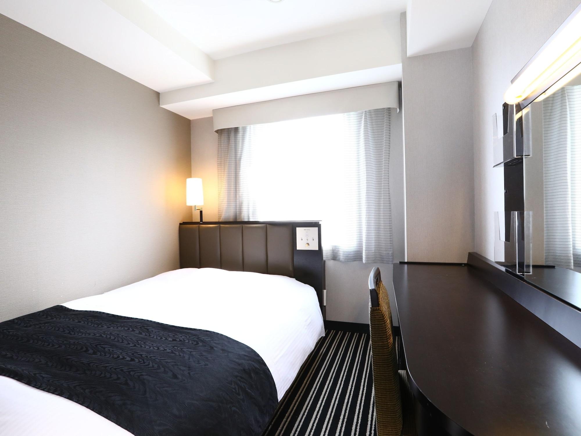 Apa Ginza Takaracho Eki Yaesu Minamiguchi 3*