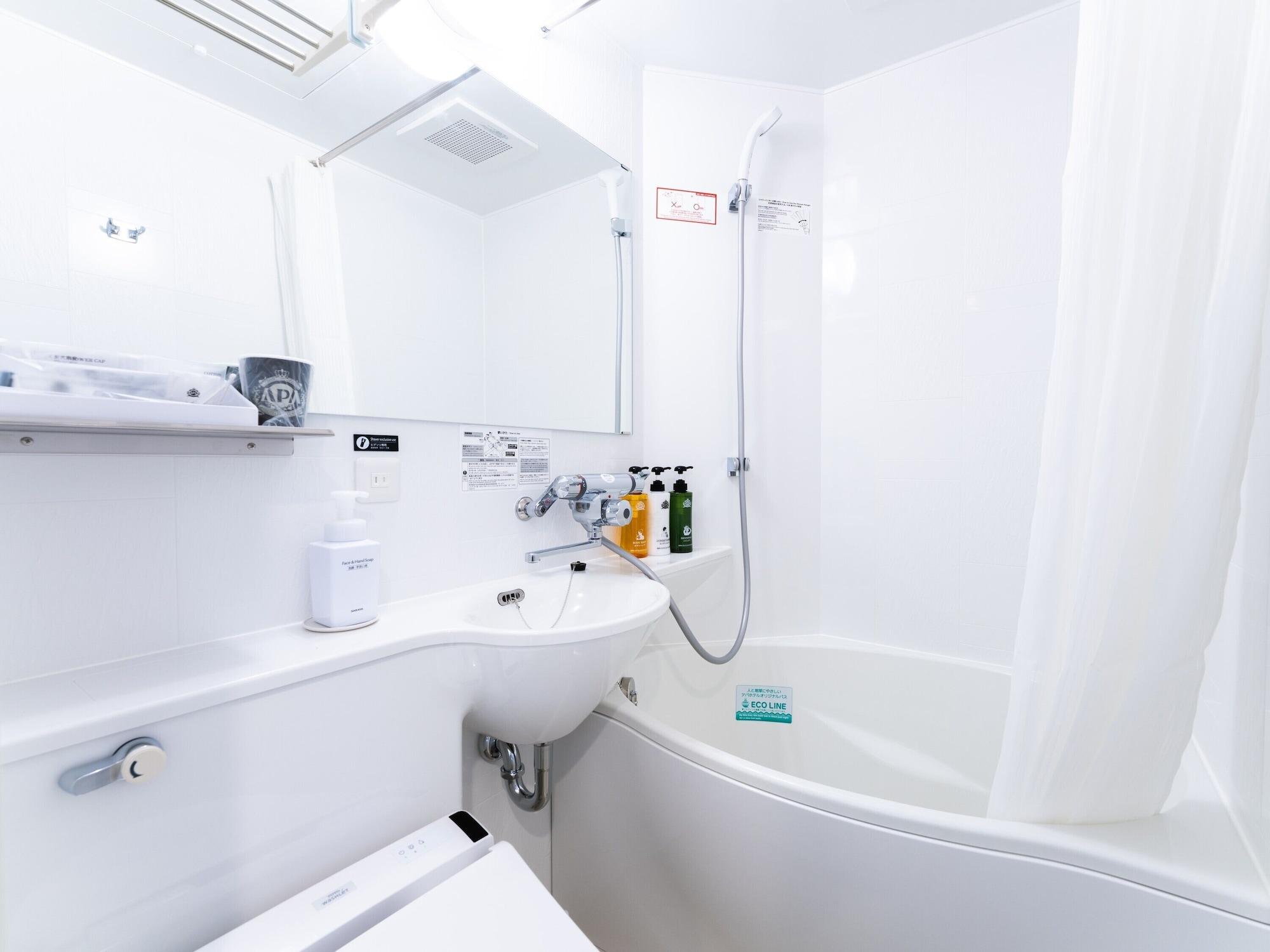 Apa Ginza Takaracho Eki Yaesu Minamiguchi Hotel 3*