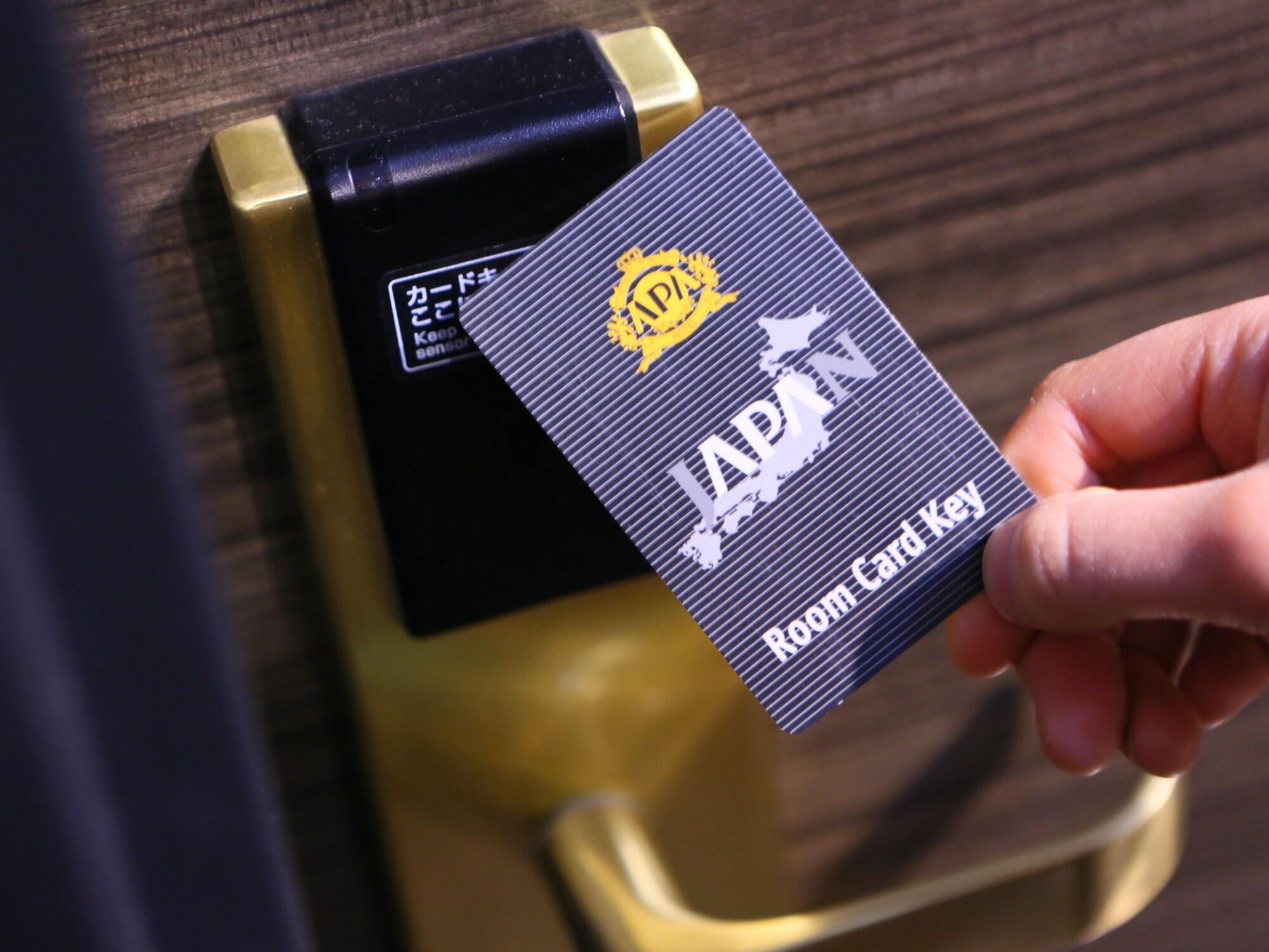 Hotel Apa Ginza Takaracho Eki Yaesu Minamiguchi