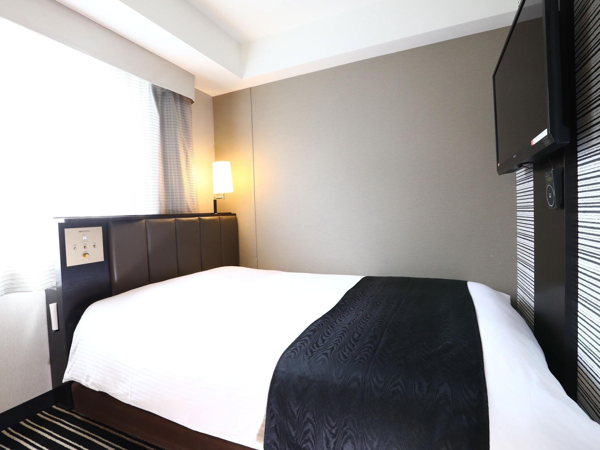 Apa Ginza Takaracho Eki Yaesu Minamiguchi Hotel Tóquio