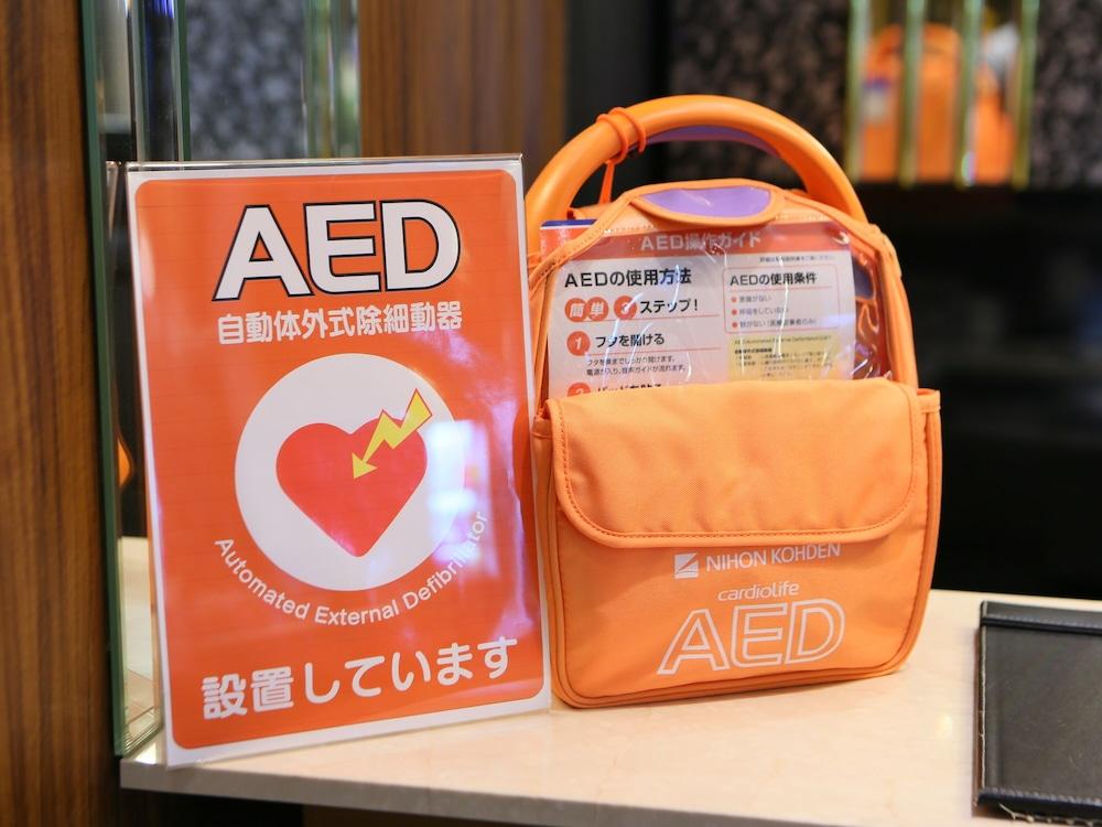 Apa Ginza Takaracho Eki Yaesu Minamiguchi
