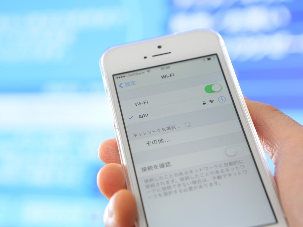 Apa Ginza Takaracho Eki Yaesu Minamiguchi 3* Tóquio
