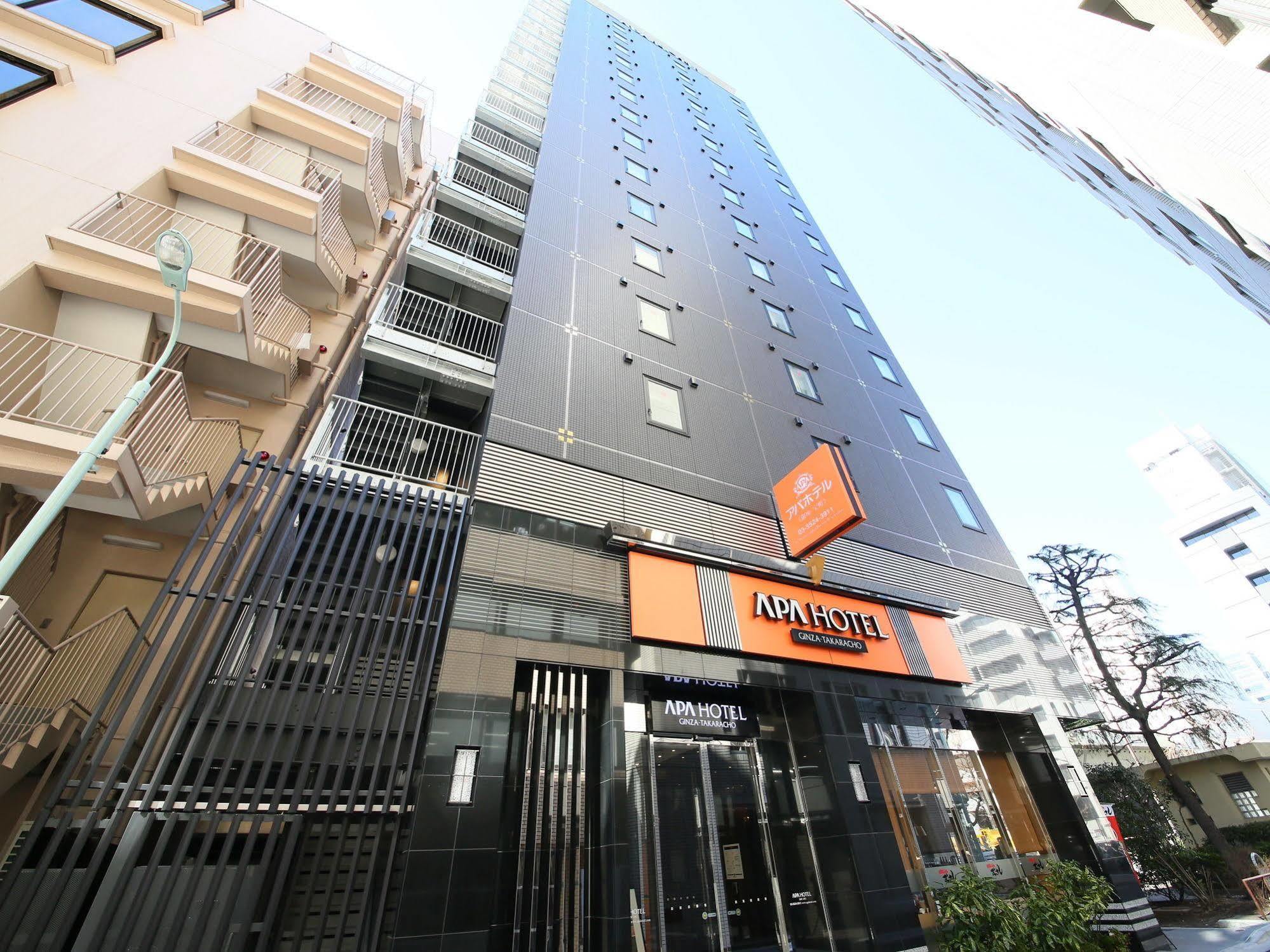Apa Ginza Takaracho Eki Yaesu Minamiguchi Hotel Tóquio