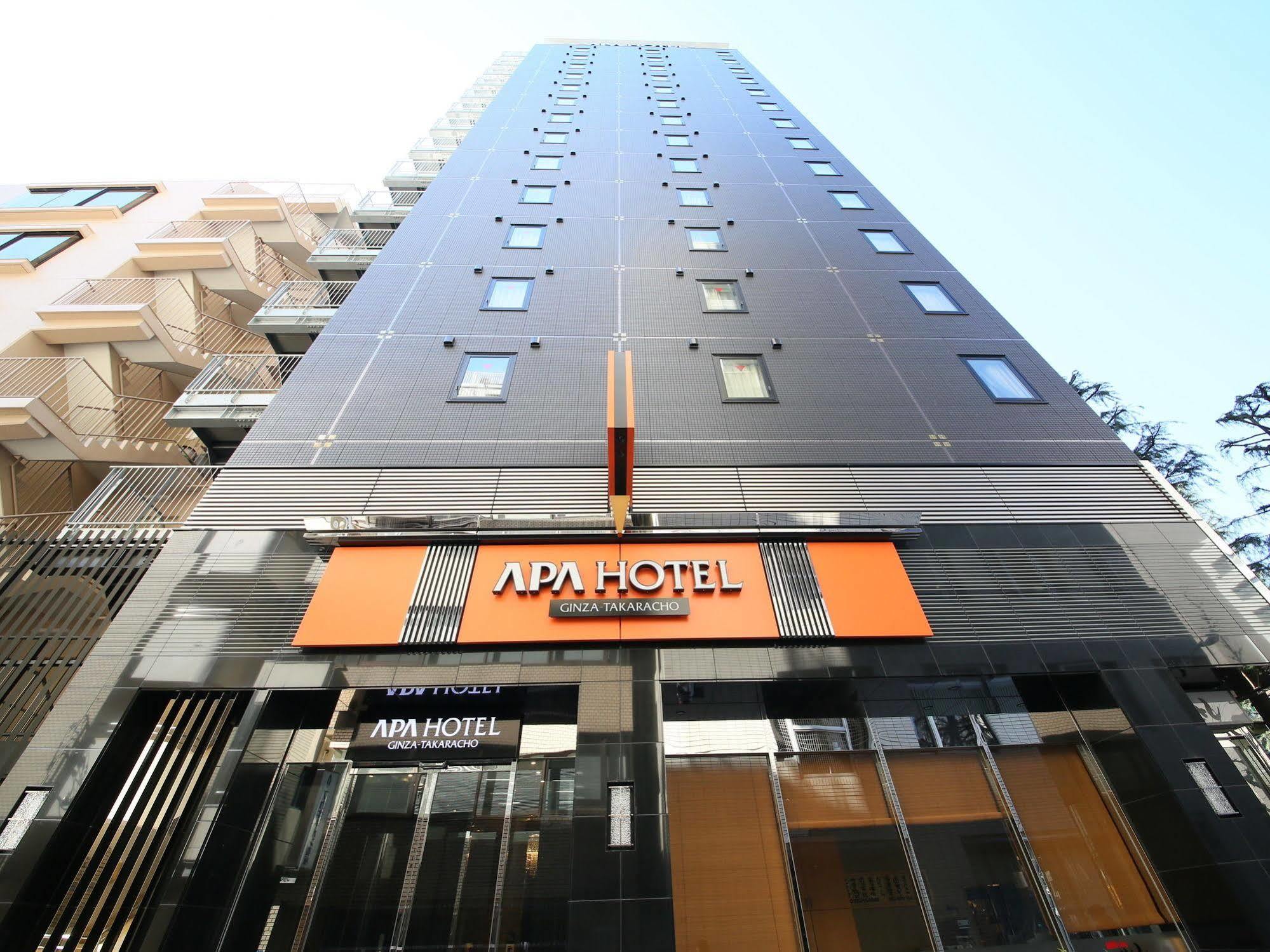 Apa Ginza Takaracho Eki Yaesu Minamiguchi Hotel Tóquio