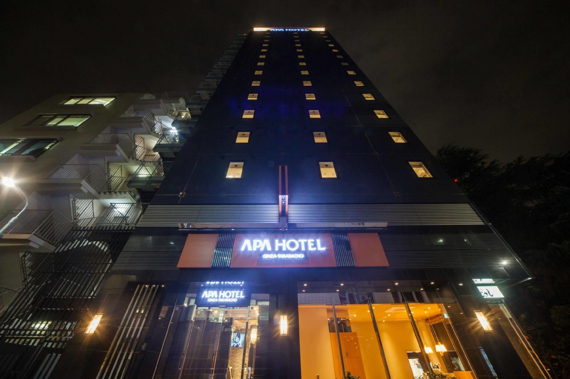 Apa Ginza Takaracho Eki Yaesu Minamiguchi Hotel 3*
