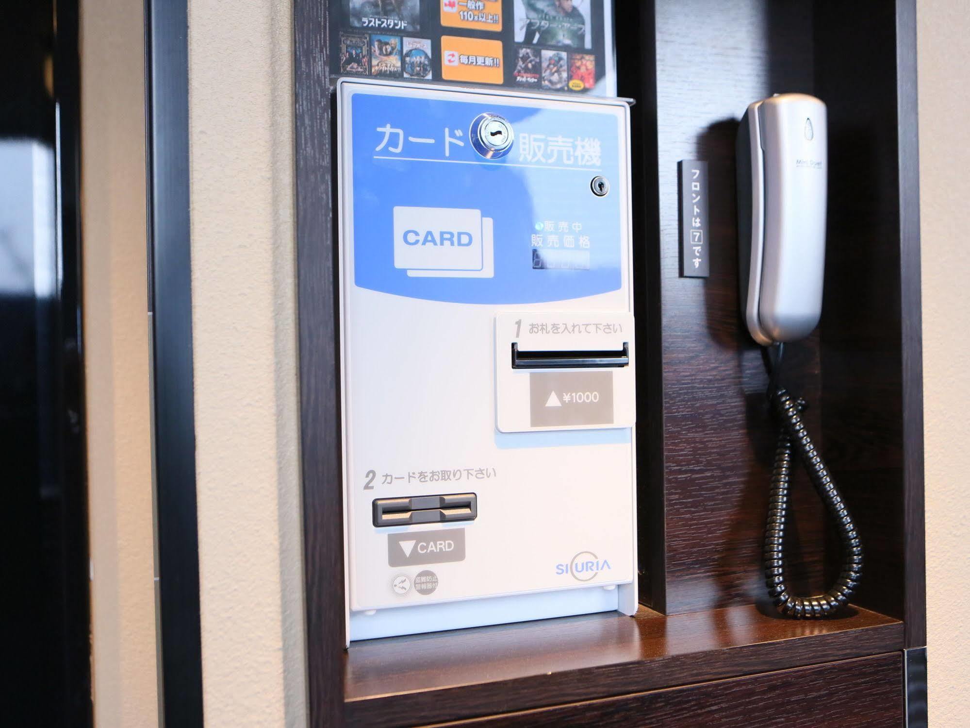 Apa Ginza Takaracho Eki Yaesu Minamiguchi Hotel