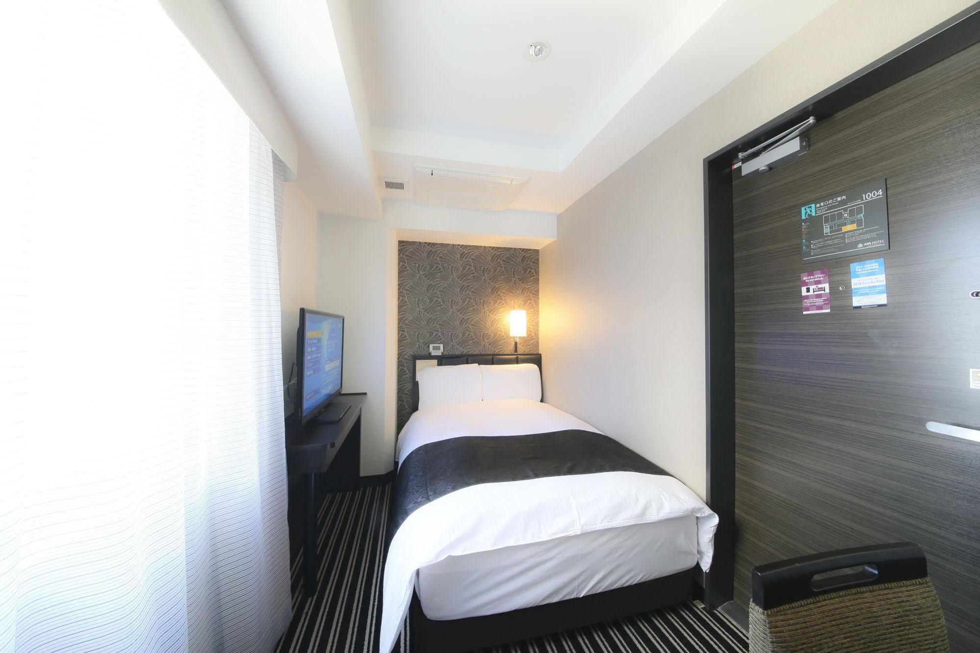 Hotel Apa Ginza Takaracho Eki Yaesu Minamiguchi Tóquio