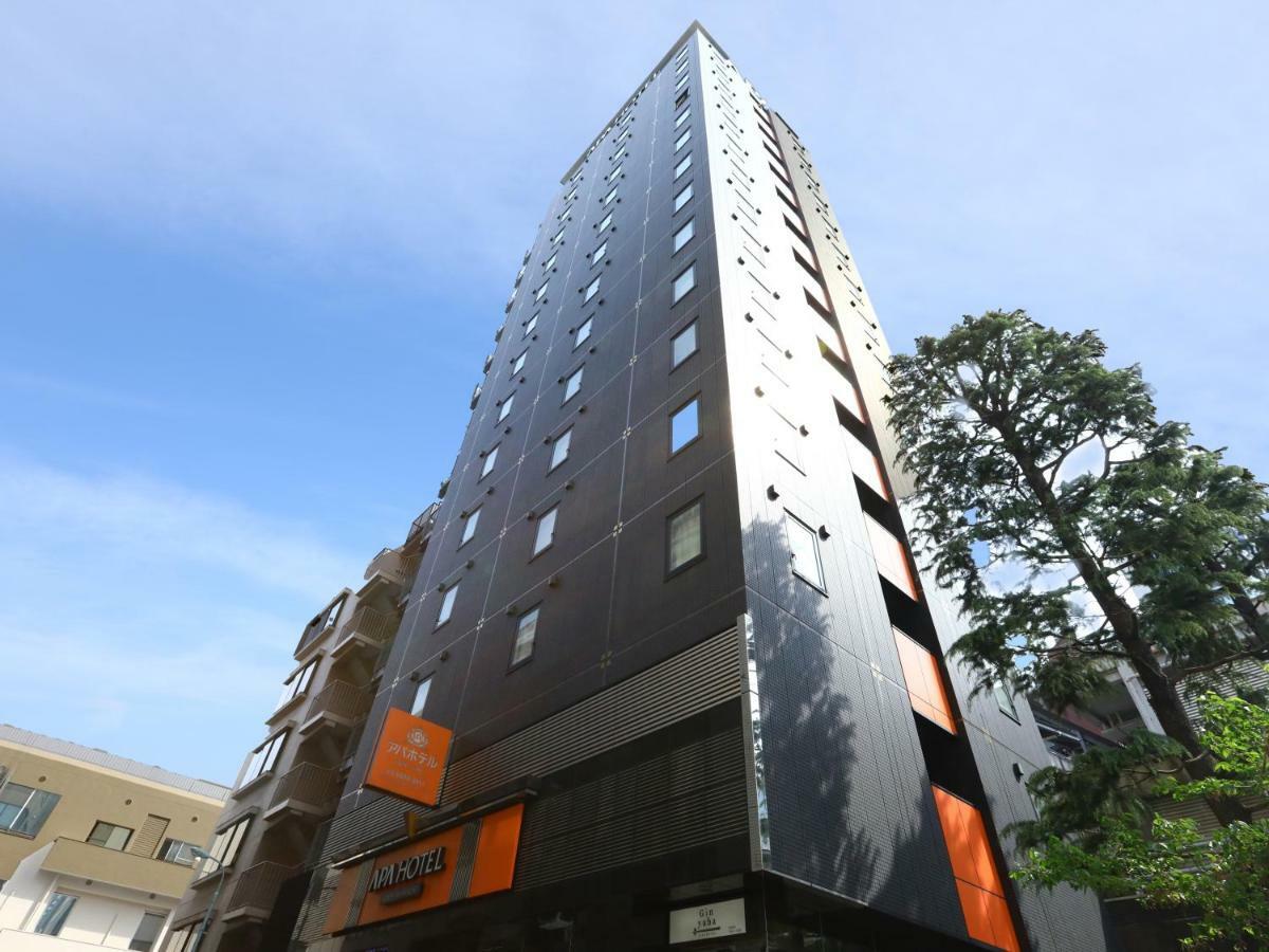 Apa Ginza Takaracho Eki Yaesu Minamiguchi Hotel
